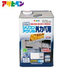 �A�T�q�y�� �����V���R���A�N�����O�J�x�p 16kg �c������5�F �c������3�F �����h�� �����y���L �Ǘp�h�� �O�Ǘp�h��