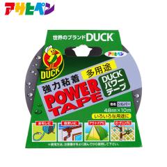 �A�T�q�y�� �p���[�e�[�v-48�����~10��