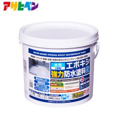 ����2�t�^�G�|�L�V���͖h���h��R 2kg�Z�b�g �z���C�g ���C�g�O���[ ���C�g�O���[�� �_�[�N�O���[�� �A�T�q�y�� �����h�� ���p�h�� �h���h
