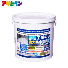 ����2�t�^�G�|�L�V���͖h���h��R 5kg�Z�b�g �z���C�g ���C�g�O���[ ���C�g�O���[�� �_�[�N�O���[�� �A�T�q�y�� �����h�� ���p�h�� �h���h