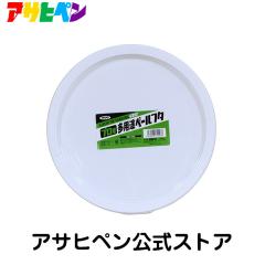 �A�T�q�y�� �v���p���p�r�y�[����p�t�^