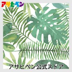 �ǎ� �V�[�� �n�K�Z���[�m 65cm�~2.7m �����X�e�� ��C �N���X �͂�����ǎ� �����C�N�V�[�g ����ւ� DIY ������� �S���V�[�g HRL-023 