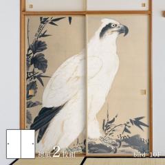 �ӂ��܎� �A�j�}�� �f�U�C�� ���� �A�j�}�� �f�U�C�� ���̊��͓�ō� ���h�ɉ��} ���� bird_10F2��1�g ���œ\��^�C�v ��91cm�~����182cm