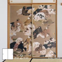 �ӂ��܎� �A�j�}�� �f�U�C�� ���� ���̊� �ɓ���t �S���}1 ADG_001F 2��1�g ���œ\��^�C�v ��91cm�~����182cm �A�T�q�y��