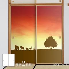 �ӂ��܎� �A�j�}�� �f�U�C�� ���� ���̊� �T�o���i�̗[�� AMY_007F 2��1�g ���œ\��^�C�v ��91cm�~����182cm �A�T�q�y��
