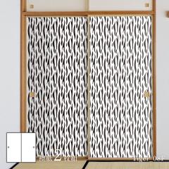 �ӂ��܎� �A�j�}�� �f�U�C�� ���� �Ղ̊� ���Վ� Tiger_08F2��1�g ���œ\��^�C�v ��91cm�~����182cm �A�T�q�y��