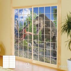 ���������V���[�Y T-REX�ƃX�s�m�U�E���X ��q�� 92cm�~184cm 2������ JP-014S �̂�\��^�C�v �A�T�q�y�� ���� �Ñ� ���� �� �a�� �m�� 