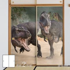 ���������V���[�Y �Њd �ӂ��܎� 92cm�~184cm 2������ JP-010F ���\��^�C�v �A�T�q�y�� ���� �Ñ� ���� �� �a�� �m�� �m�� ���_�� �C��