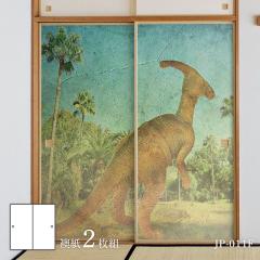���������V���[�Y �ǉ敗 �ӂ��܎� 92cm�~184cm 2������ JP-011F ���\��^�C�v �A�T�q�y�� ���� �Ñ� ���� �� �a�� �m�� �m�� ���_�� �C