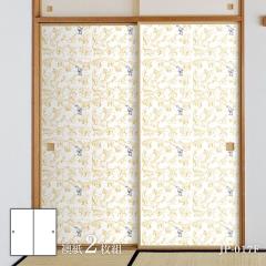 ���������V���[�Y ���m�N�������@���� �ӂ��܎� 92cm�~184cm 2������ JP-017F ���\��^�C�v �A�T�q�y�� ���� �Ñ� ���� �� �a�� �m�� �m