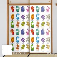 ���������V���[�Y �x�r�[�@���� �ӂ��܎� 92cm�~184cm 2������ JP-019F ���\��^�C�v �A�T�q�y�� ���� �Ñ� ���� �� �a�� �m�� �m�� ���_