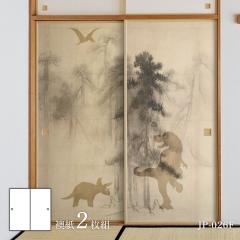 ���������V���[�Y �����@���n��Q �ӂ��܎� 92cm�~184cm 2������ JP-026F ���\��^�C�v �A�T�q�y�� ���� �Ñ� ���� �� �a�� �m�� �m�� ��