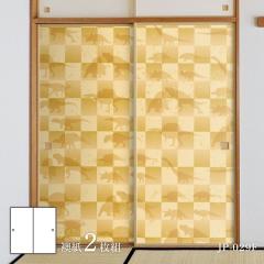 ���������V���[�Y ���� �ӂ��܎� 92cm�~184cm 2������ JP-029F ���\��^�C�v �A�T�q�y�� ���� �Ñ� ���� �� �a�� �m�� �m�� ���_�� �C��