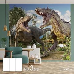 ���������V���[�Y T-REX�i�� �J�x�� 92cm�~262cm 3������ JP-001W  ���� �Ñ� ���� �� �a�� �m�� �m�� ���_�� �C���e���A