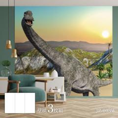 ���������V���[�Y �u���L�I�[�� �J�x�� 92cm�~262cm 3������ JP-003W  ���� �Ñ� ���� �� �a�� �m�� �m�� ���_�� �C���e���A