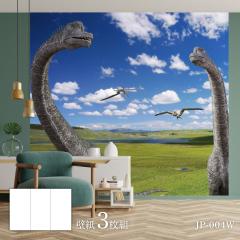 ���������V���[�Y �u���L�I�� �J�x�� 92cm�~262cm 3������ JP-004W  ���� �Ñ� ���� �� �a�� �m�� �m�� ���_�� �C���e���A