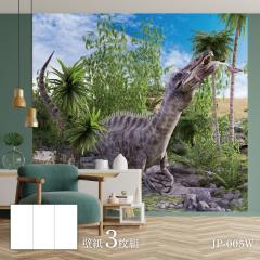 ���������V���[�Y �ߊl �J�x�� 92cm�~262cm 3������ JP-005W  ���� �Ñ� ���� �� �a�� �m�� �m�� ���_�� �C���e���A