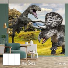���������V���[�Y �g���P���g�v�X �J�x�� 92cm�~262cm 3������ JP-006W  ���� �Ñ� ���� �� �a�� �m�� �m�� ���_�� �C���e���A