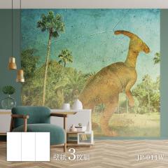 ���������V���[�Y �ǉ敗 �J�x�� 92cm�~262cm 3������ JP-011W  ���� �Ñ� ���� �� �a�� �m�� �m�� ���_�� �C���e���A