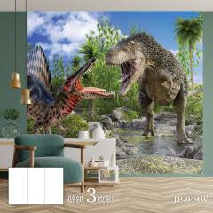 ���������V���[�Y T-REX�ƃX�s�m�U�E���X �J�x�� 92cm�~262cm 3������ JP-014W  ���� �Ñ� ���� �� �a�� �m�� �m�� ���_�� �C���e���A