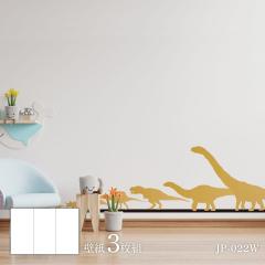 ���������V���[�Y �V���G�b�g�@���C�� �J�x�� 92cm�~262cm 3������ JP-022W  ���� �Ñ� ���� �� �a�� �m�� �m�� ���_�� �C���e���A