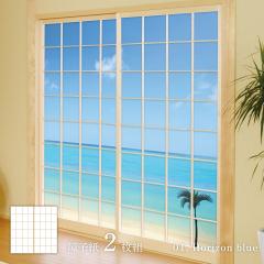 �C�͗l Horizon blue ��q�� 92cm�~182cm 2������ �̂�\��^�C�v �A�T�q�y�� ���R �C ������ �g �� �a�� �m�� �m�� ���_�� �C���e���A s