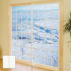 �C�͗l Ice floe ��q�� 92cm�~182cm 2������ �̂�\��^�C�v �A�T�q�y�� ���R �C ������ �g �� �a�� �m�� �m�� ���_�� �C���e���A sea-1