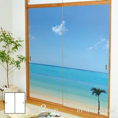 �C�͗l Horizon blue ���� 92cm�~182cm 2������ ���\��^�C�v �A�T�q�y�� ���R �C ������ �g �� �a�� �m�� �m�� ���_�� �C���e���A sea-0