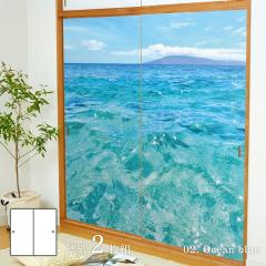 �C�͗l Ocean blue ���� 92cm�~182cm 2������ ���\��^�C�v �A�T�q�y�� ���R �C ������ �g �� �a�� �m�� �m�� ���_�� �C���e���A sea-02F