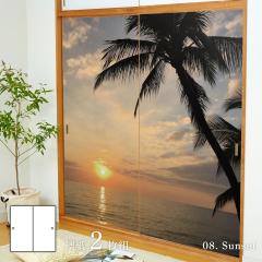 �C�͗l Sunset ���� 92cm�~182cm 2������ ���\��^�C�v �A�T�q�y�� ���R �C ������ �g �� �a�� �m�� �m�� ���_�� �C���e���A sea-08F