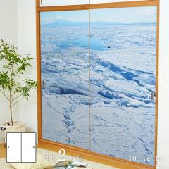 �C�͗l Ice floe ���� 92cm�~182cm 2������ ���\��^�C�v �A�T�q�y�� ���R �C ������ �g �� �a�� �m�� �m�� ���_�� �C���e���A sea-10F