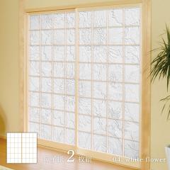 �z���C�g�A���o�� white flower ��q�� 92cm�~182cm 2������ �̂�\��^�C�v �A�T�q�y�� �V���v�� �f�U�C�� WAM-04S