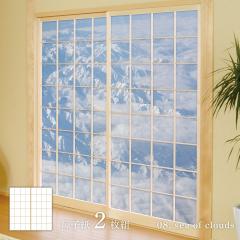 �z���C�g�A���o�� sea of clouds ��q�� 92cm�~182cm 2������ �̂�\��^�C�v �A�T�q�y�� �V���v�� �f�U�C�� WAM-08S