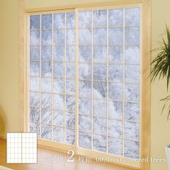 �z���C�g�A���o�� frost covered trees ��q�� 92cm�~182cm 2������ �̂�\��^�C�v �A�T�q�y�� �V���v�� �f�U�C�� WAM-09S