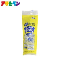 �A�T�q�y�� �����^�b�`��q�̂� 350��