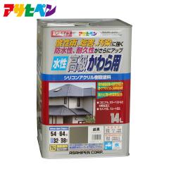 �A�T�q�y�� �������������p 14L