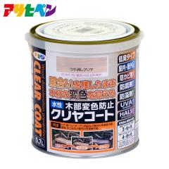 �A�T�q�y�� �����ؕ��ϐF�h�~�N�����R�[�g 0.7L