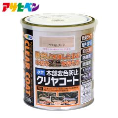�A�T�q�y�� �����ؕ��ϐF�h�~�N�����R�[�g 1.6L