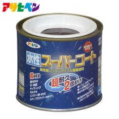 �����h�� �����y���L �����X�[�p�[�R�[�g 1/5L �A�T�q�y��