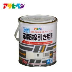 �����h�� �����y���L �������H�������p�h�� 2kg �A�T�q�y��