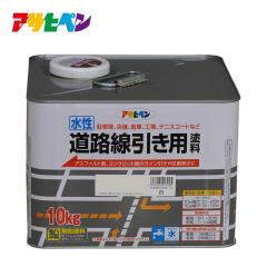 �����h�� �����y���L �������H�������p�h�� 10kg �A�T�q�y��