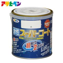 �����h�� �����y���L �����X�[�p�[�R�[�g 0.7L �A�T�q�y��