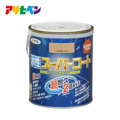 �����h�� �����y���L �����X�[�p�[�R�[�g 1.6L �A�T�q�y��