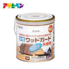 �A�T�q�y�� �����E�b�h�K�[�h�O���p 0.7L