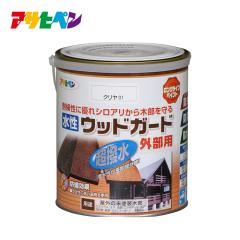 �A�T�q�y�� �����E�b�h�K�[�h�O���p 1.6L