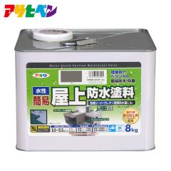 �A�T�q�y�� �����ȈՉ���h���h�� 8kg