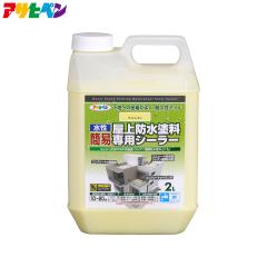 �A�T�q�y�� �����ȈՉ���h���h����p�V�[���[ 2L