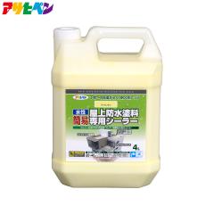 �A�T�q�y�� �����ȈՉ���h���h����p�V�[���[ 4L