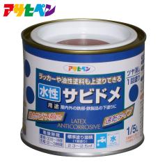 �A�T�q�y�� �����T�r�h�� 1/5L �Ԃ���