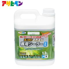 �A�T�q�y�� ��������h���ՔM�h����p�V�[���[-1.3L